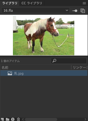 f:id:funyamora:20190310170254p:plain f:id:funyamora:20190310170254p:plain