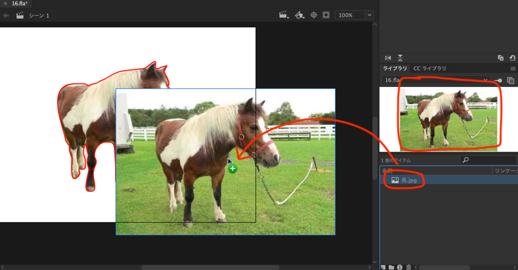 f:id:funyamora:20190310170727p:plain f:id:funyamora:20190310170727p:plain