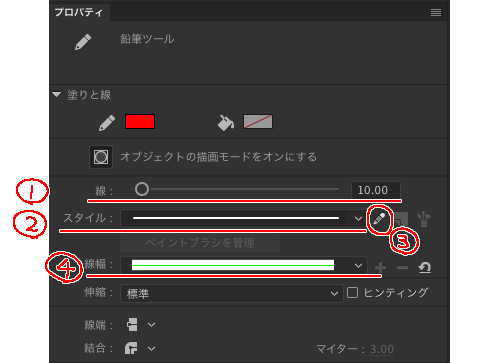 f:id:funyamora:20190324184819p:plain f:id:funyamora:20190324184819p:plain
