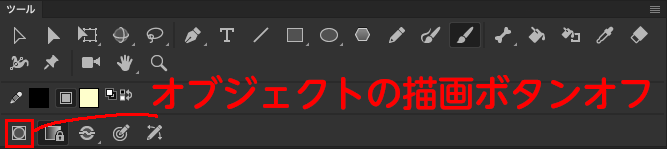 f:id:funyamora:20190331173332p:plain f:id:funyamora:20190331173332p:plain