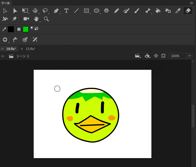 f:id:funyamora:20190407133657g:plain