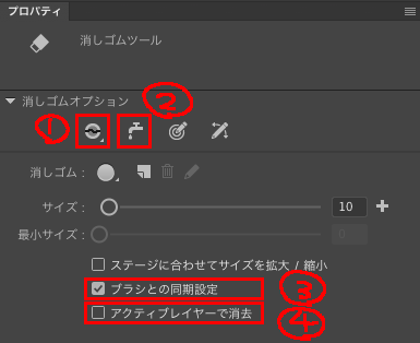 f:id:funyamora:20190407135039p:plain