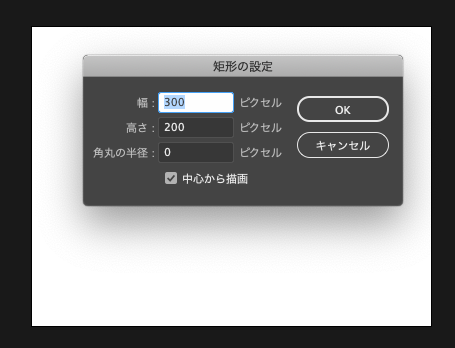 f:id:funyamora:20190420213013p:plain