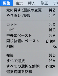 f:id:funyamora:20190420225157p:plain