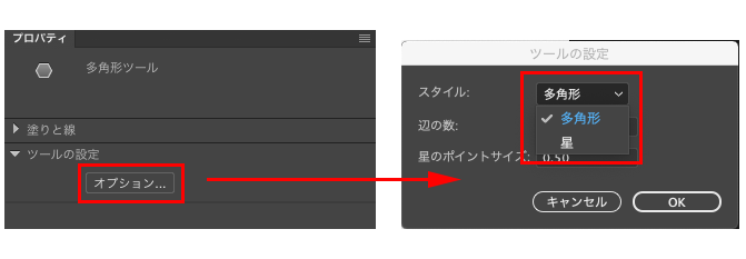 f:id:funyamora:20190422211144p:plain