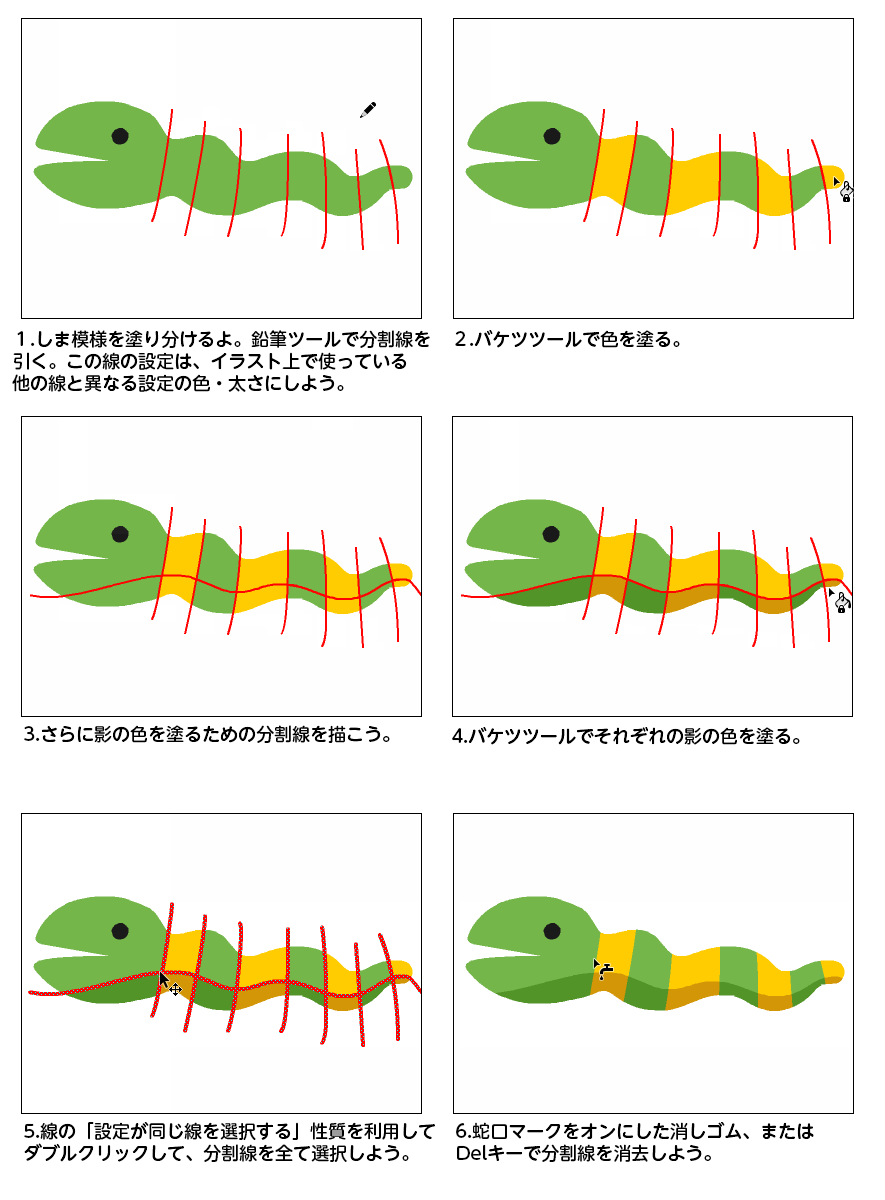 f:id:funyamora:20190422220221p:plain f:id:funyamora:20190422220221p:plain