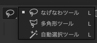 f:id:funyamora:20190508222037p:plain
