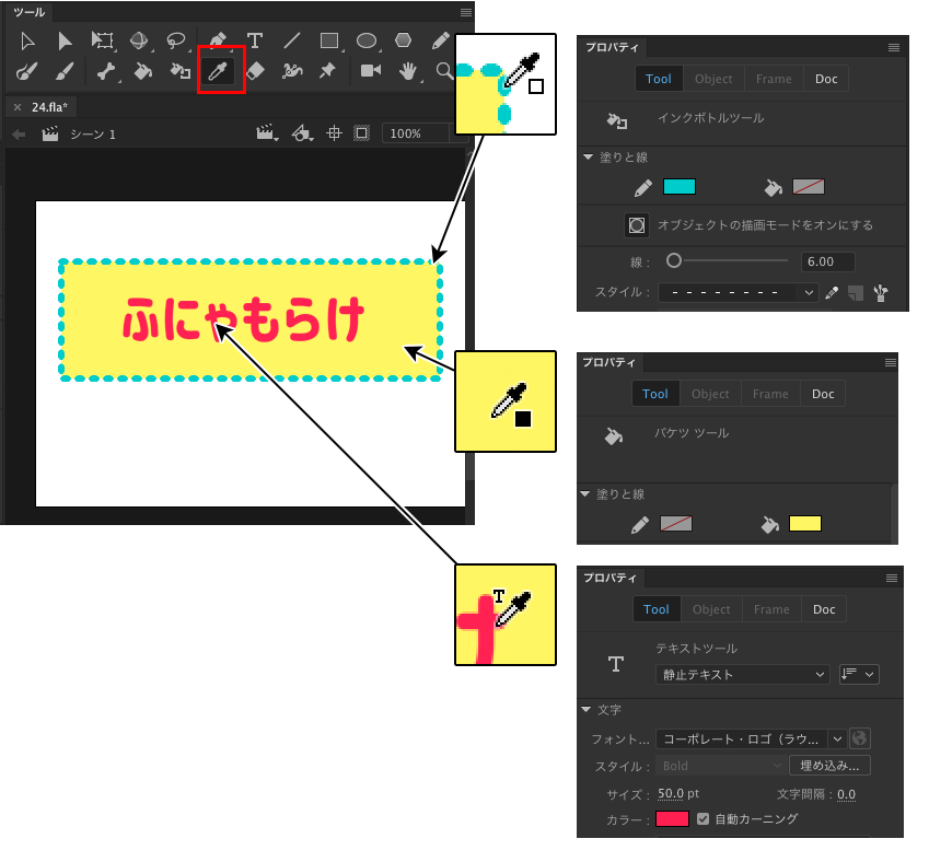 f:id:funyamora:20190521224144p:plain