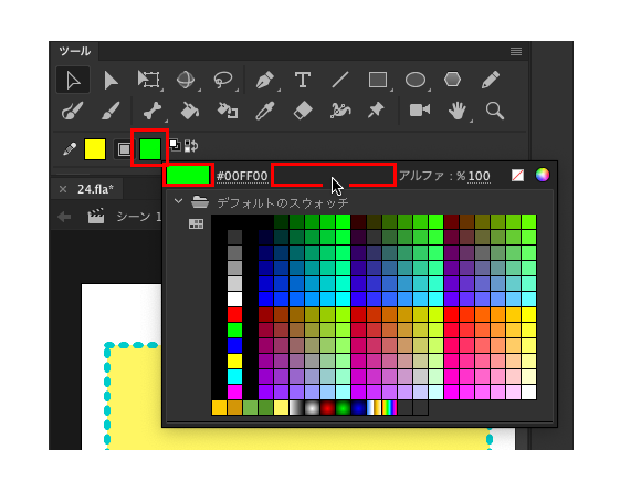 f:id:funyamora:20190521230546p:plain