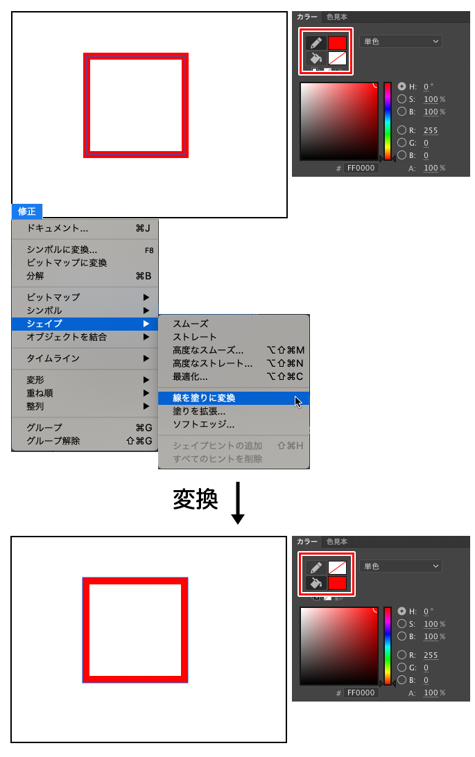 f:id:funyamora:20190616172311p:plain