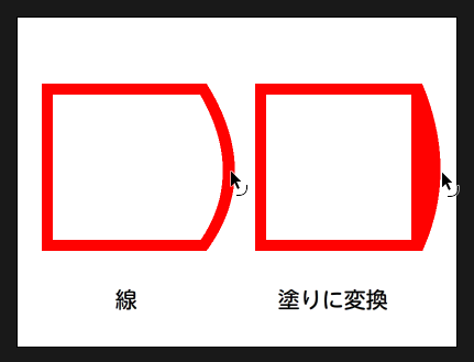 f:id:funyamora:20190616172618p:plain