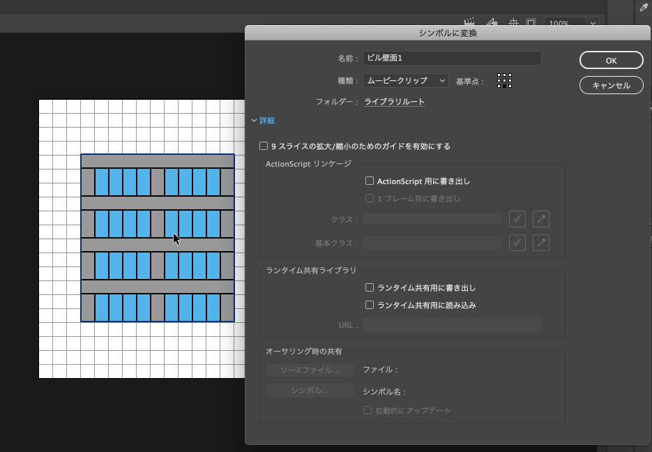f:id:funyamora:20190713172314p:plain