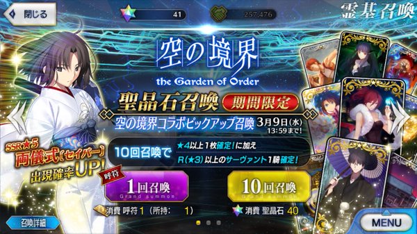 f:id:funyofunyo:20160727105613j:plain