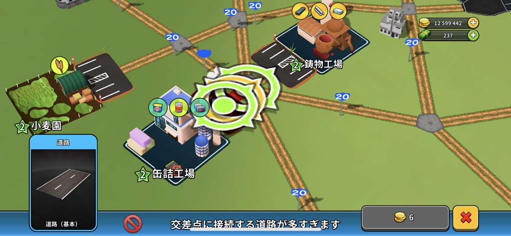 f:id:funyofunyo:20190810191606p:plain f:id:funyofunyo:20190810191606p:plain
