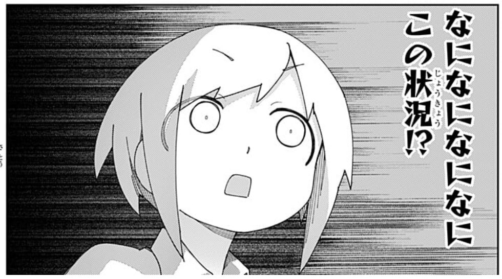 f:id:funyofunyo:20191229080437p:plain