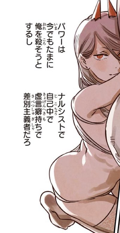 f:id:funyofunyo:20191229080738p:plain