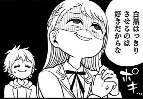 f:id:funyofunyo:20191229092622p:plain