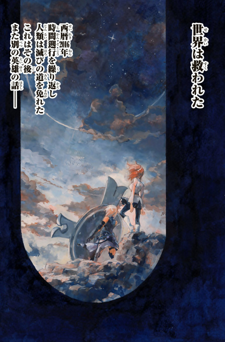 f:id:funyofunyo:20191229103356p:plain