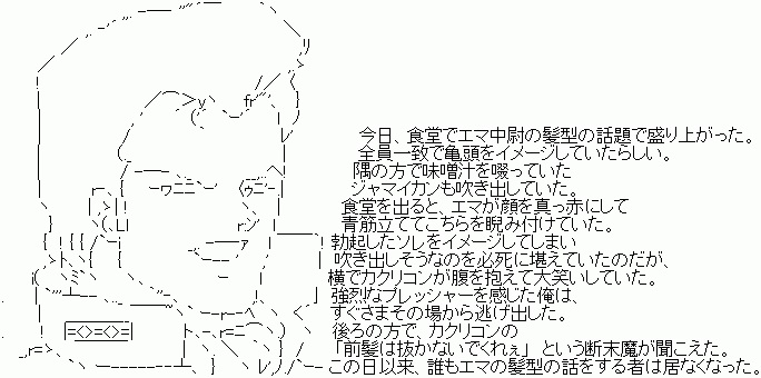 Zガンダムあらすじ あとつまらなかった理由 チオビタ牧場