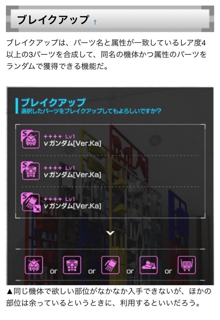 f:id:funyofunyo:20200310202054j:image f:id:funyofunyo:20200310202054j:image