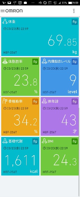 f:id:funyoki:20190321100049j:image f:id:funyoki:20190321100049j:image