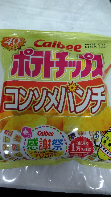 f:id:funyoki:20190321121441j:image f:id:funyoki:20190321121441j:image