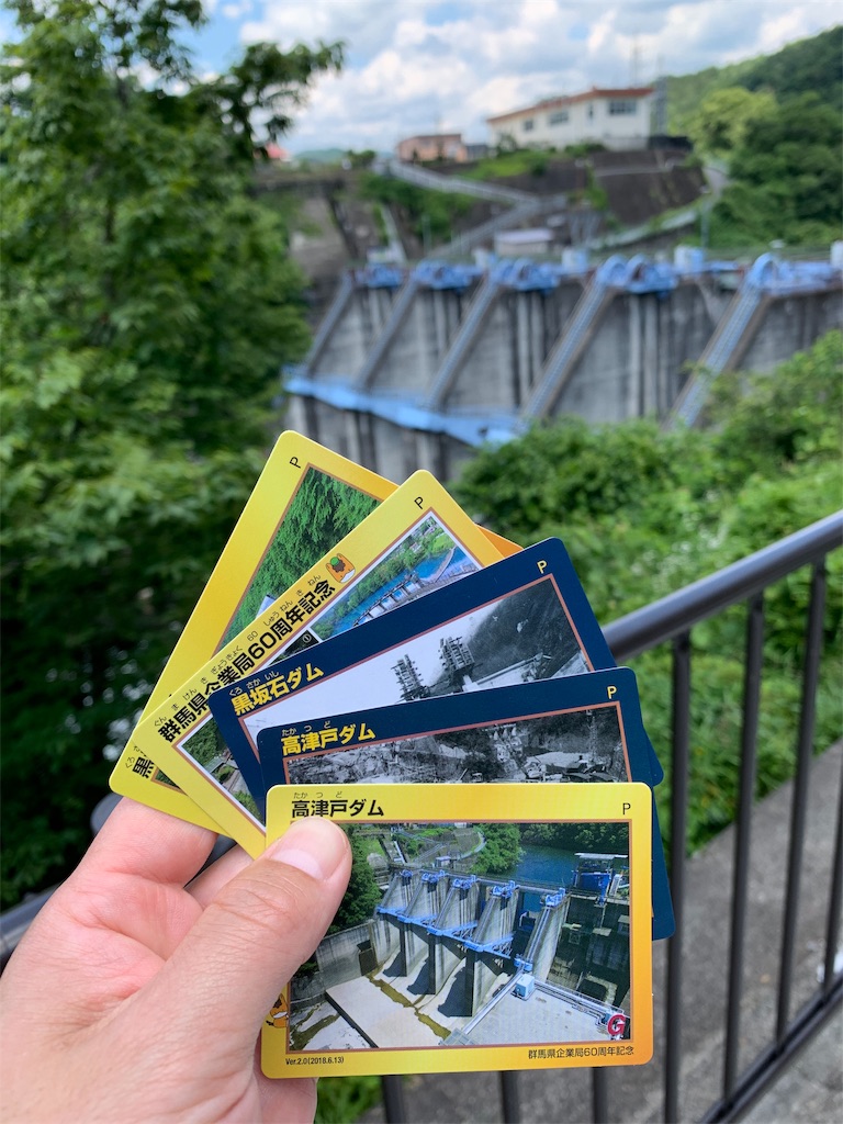 f:id:funyoki:20190627140532j:image f:id:funyoki:20190627140532j:image