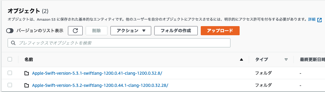 f:id:funzin:20201206105134p:plain