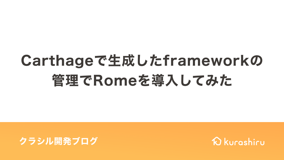 f:id:funzin:20201206110341p:plain