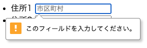f:id:fuqda:20200801141948p:plain