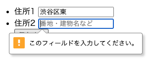 f:id:fuqda:20200801142124p:plain