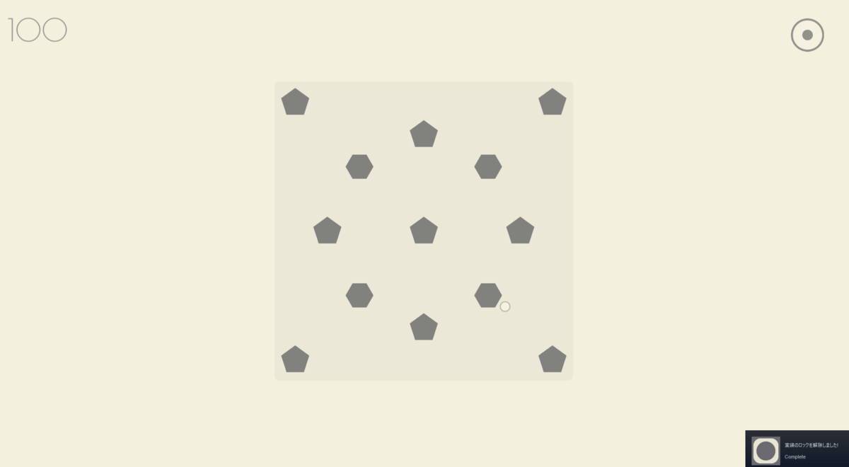 f:id:furabono237:20200922121914p:plain f:id:furabono237:20200922121914p:plain