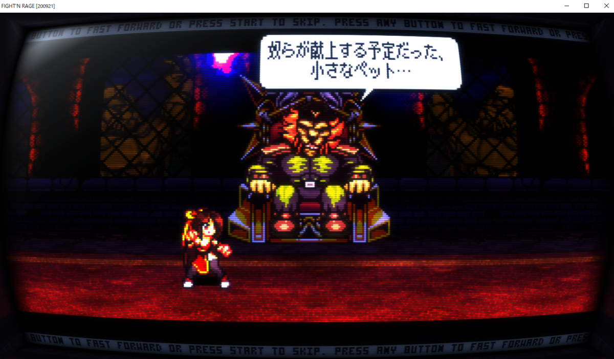 f:id:furabono237:20200926161608p:plain f:id:furabono237:20200926161608p:plain
