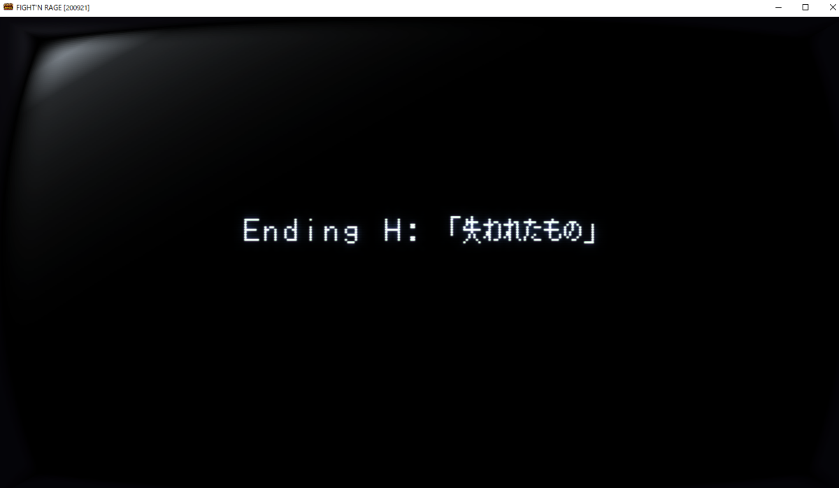 f:id:furabono237:20200926161703p:plain f:id:furabono237:20200926161703p:plain