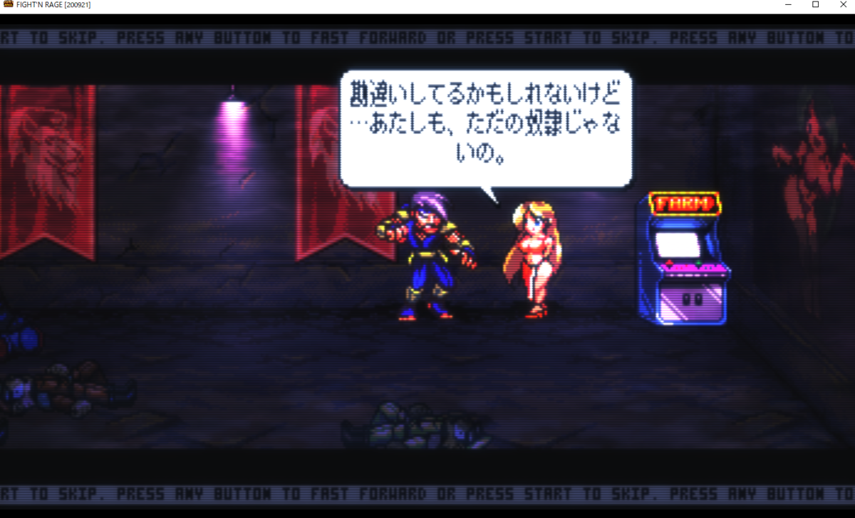 f:id:furabono237:20200926162012p:plain f:id:furabono237:20200926162012p:plain