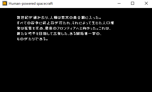 f:id:furabono237:20200926180008p:plain f:id:furabono237:20200926180008p:plain