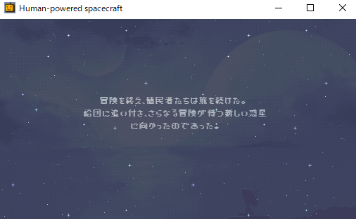 f:id:furabono237:20200926181043p:plain f:id:furabono237:20200926181043p:plain