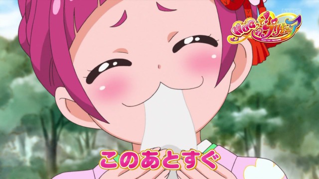 f:id:furafuraasobinin:20190106112504j:plain f:id:furafuraasobinin:20190106112504j:plain