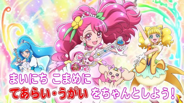 f:id:furafuraasobinin:20200412121650j:plain f:id:furafuraasobinin:20200412121650j:plain