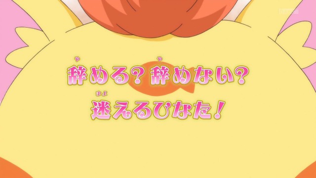 f:id:furafuraasobinin:20200419110829j:plain