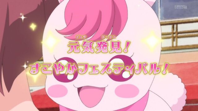 f:id:furafuraasobinin:20200628231043j:plain