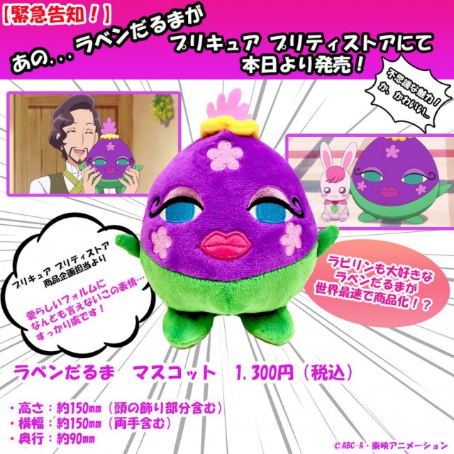 f:id:furafuraasobinin:20200720165106j:plain f:id:furafuraasobinin:20200720165106j:plain
