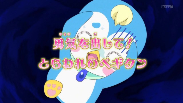 f:id:furafuraasobinin:20200918211132j:plain f:id:furafuraasobinin:20200918211132j:plain