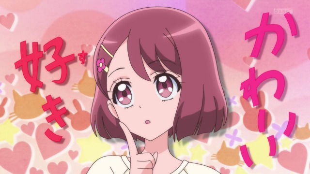 f:id:furafuraasobinin:20200918211502j:plain f:id:furafuraasobinin:20200918211502j:plain
