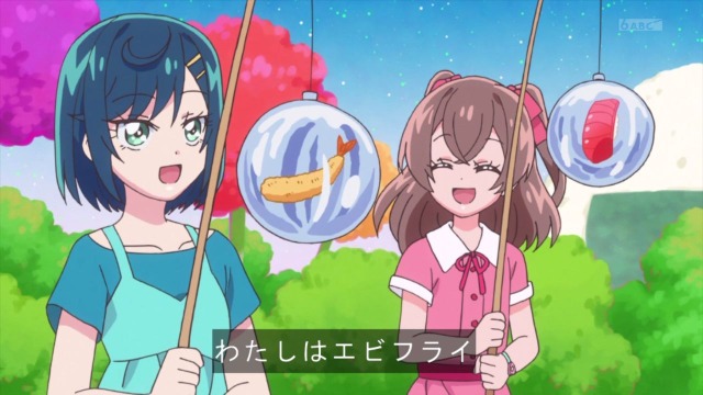 アニメ デリシャスパーティ プリキュア第29話 おいしいパラダイス レッツゴー クッキングダム 感想 ふらあそ