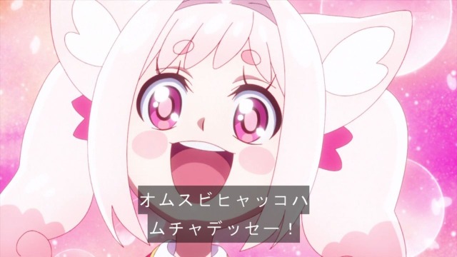 アニメ デリシャスパーティ プリキュア第29話 おいしいパラダイス レッツゴー クッキングダム 感想 ふらあそ