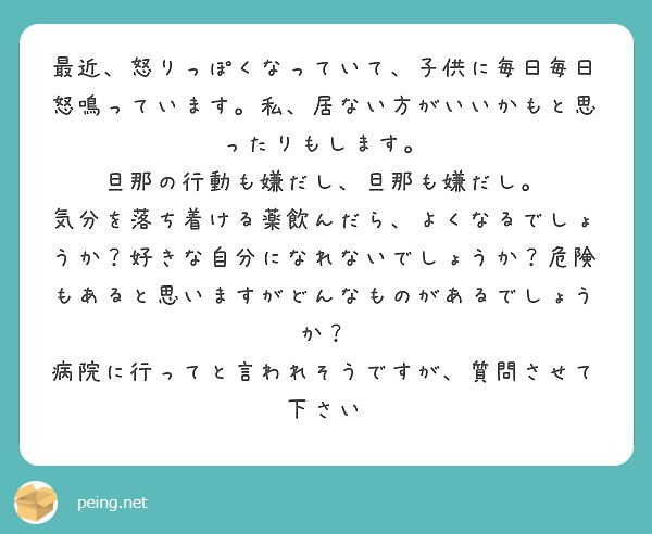 f:id:furafurafriday02:20180716161346p:plain