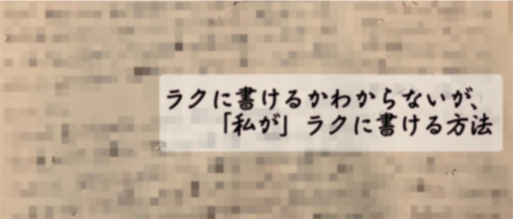 f:id:furaha_sasa:20221105175152j:image f:id:furaha_sasa:20221105175152j:image
