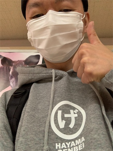 f:id:furaibo72:20210615181738j:image f:id:furaibo72:20210615181738j:image