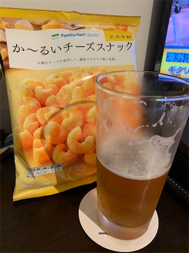 f:id:furaibo72:20210615181902j:image f:id:furaibo72:20210615181902j:image